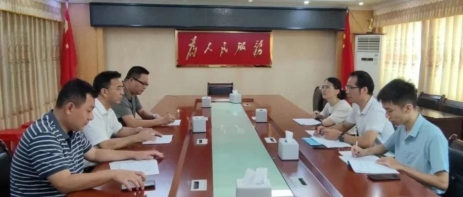梅州市丰顺县司法局：以法治保障助力民营企业腾飞远航